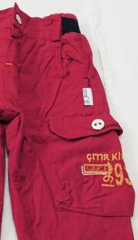 gefütterte Hose Gr. 62/68 von Citir (1096)